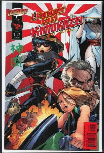 Danger Girl: Kamikaze! #1 (2001) Danger Girl