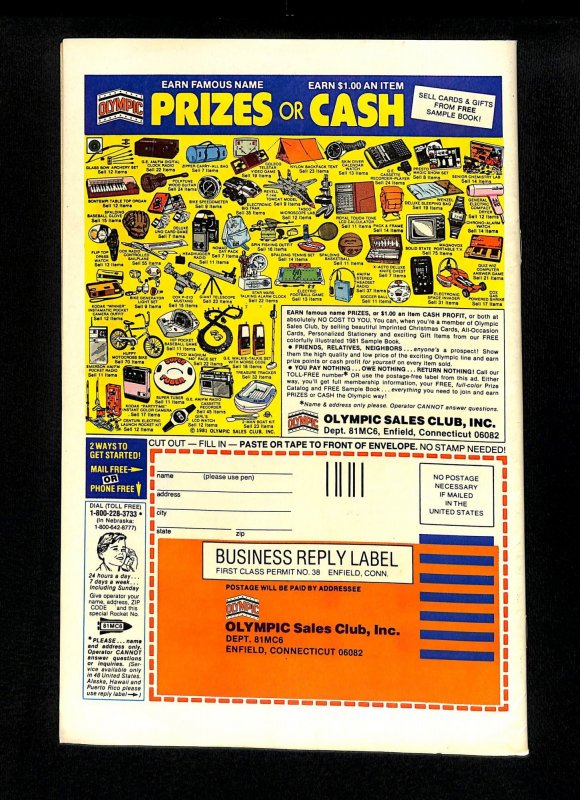 Power Man and Iron Fist #73