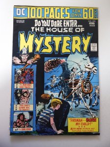 House of Mystery #225 (1974) FN Condition