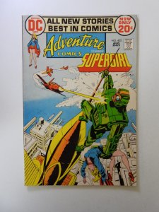 Adventure Comics #422 (1972) VF- condition