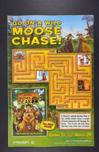 Veronica #173 (2006)