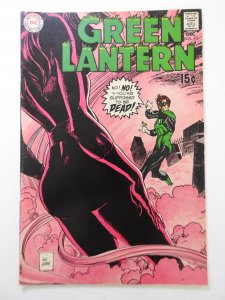 Green Lantern #73 (1969) Beautiful Fine- Condition!
