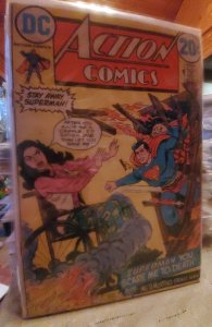 Action Comics #416 (1972)