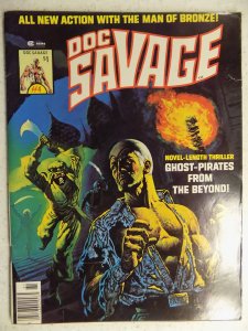 Doc Savage #4 (1976)