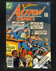 Action Comics #474