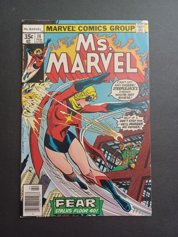 Ms Marvel #14 newsstand - Mark Jeweler Variant - 1978 - VF