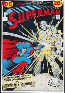 Superman #266 (1973) Superman