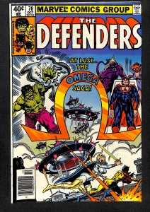 The Defenders #76 (1979)