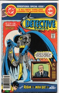 Detective Comics #492 (1980) Batman