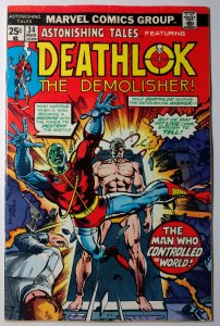 Astonishing Tales #34 (6.0, 1976)