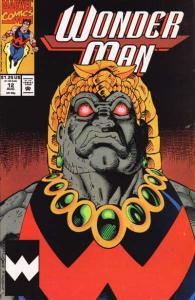 Wonder Man (1991 series) #12, NM- (Stock photo)