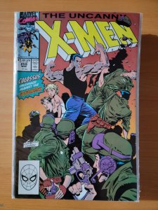 The Uncanny X-Men #259 (1990)