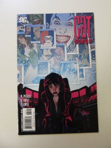 Catwoman #69 (2007) VF condition