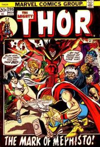Thor (1966 series)  #205, VG+ (Stock photo)