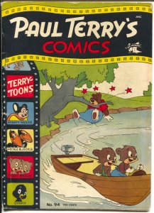 Paul Terry's Comics #94 1952-St John-Mighty Mouse-Dinkey-Little Foquefort-VG