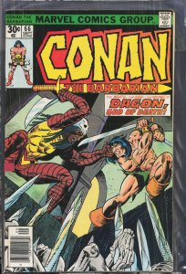 Conan the Barbarian #66 (1976) Conan