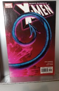 The Uncanny X-Men #444 (2004)