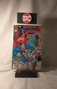 Adventures of Superman #486 (1992)
