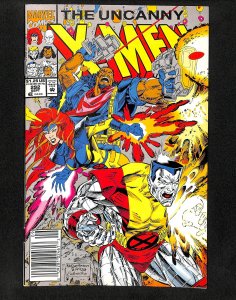 Uncanny X-Men #292