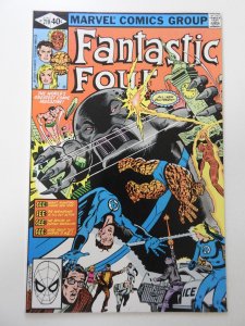 Fantastic Four #219 (1980) FN Condition!