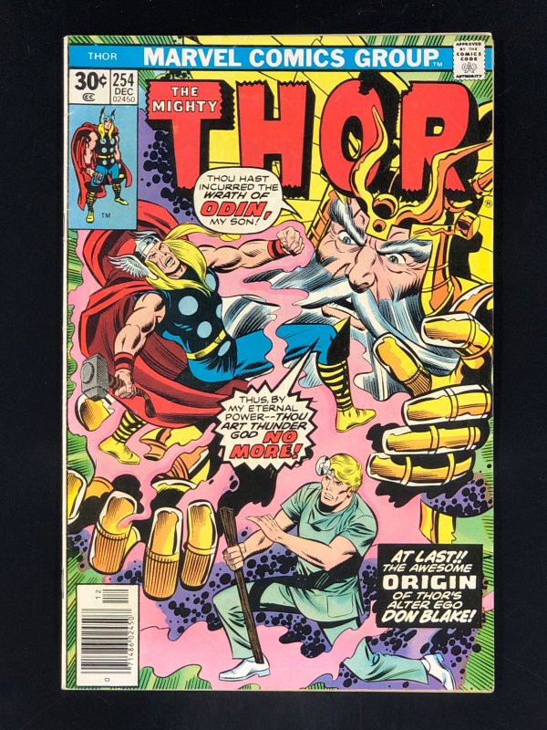 Thor #254 (1976)