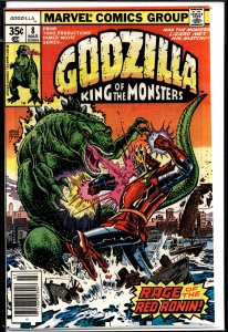 Godzilla #8 (1978) Godzilla