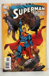 Superman #654 (2006)