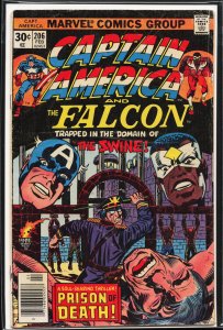 Captain America #206 (1977) Captain America and the Falcon