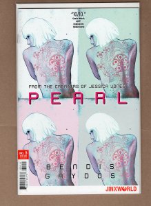 Pearl #3 (2018)