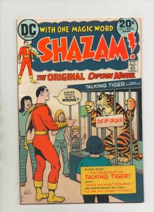 Shazam #7 - Mister Tawny In a Cage! - (Grade 7.0) 1973