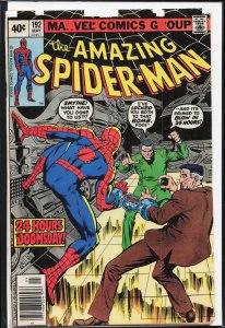 The Amazing Spider-Man #192 (1979) Spider-Man