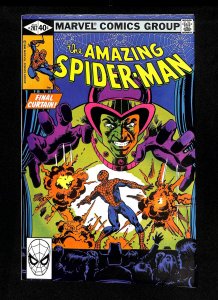 Amazing Spider-Man #207