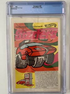 Avengers 83 CGC 8.0 White Pages 1st app VALKYRIE and LIBERATORS