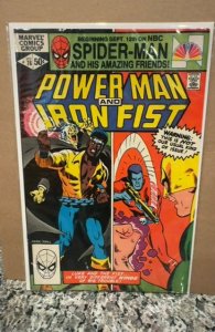 Power Man and Iron Fist #76 (1981)