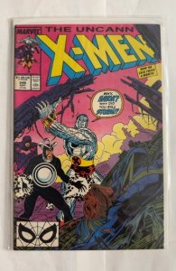 The Uncanny X-Men #248 *1st X-men Artwork by Jim Lee