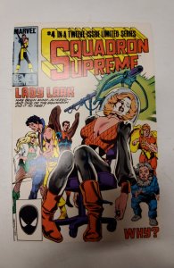 Squadron Supreme #4 (1985) NM Marvel Comic Book J653