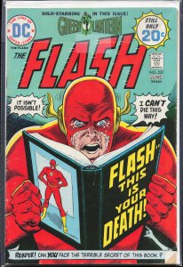 The Flash #227 (1974) The Flash