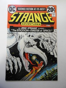 Strange Adventures #243 (1973) VF Condition