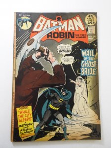 Batman #236 (1971) VG Condition