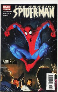 The Amazing Spider-Man #518 (2005)