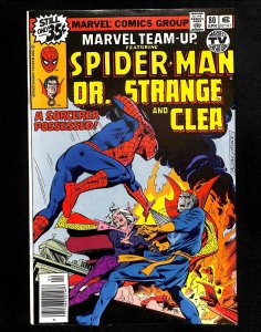 Marvel Team-Up #80 (1979)