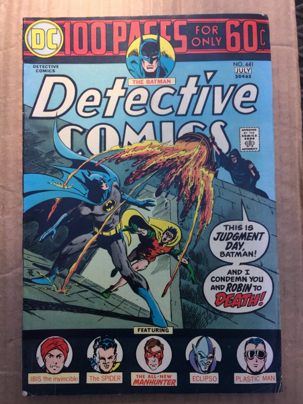 Detective Comics #441 (1974)