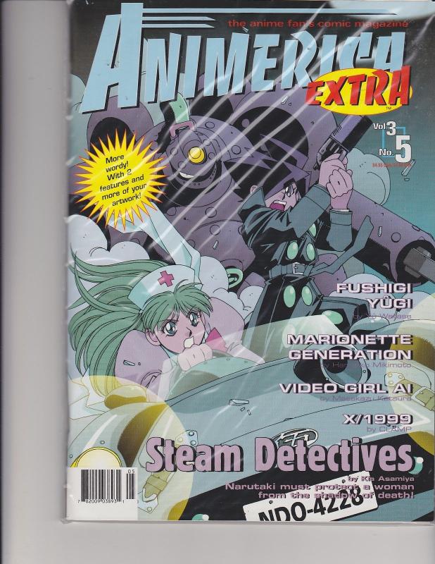 Animerica Extra Vol 3 #5 Viz Comics NM