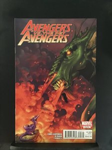 Avengers vs. Pet Avengers #2 (2011)