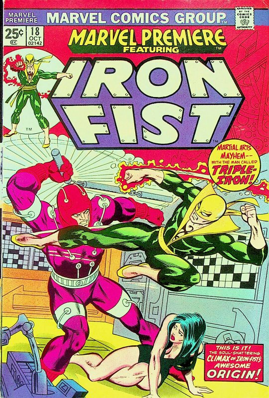 Marvel Premiere #18 - Iron Fist (Oct 1974; Marvel) - Very Fine