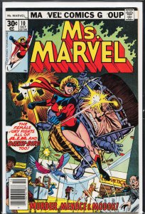 Ms. Marvel #10 (1977) Ms. Marvel