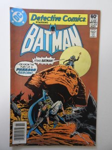 Detective Comics #508 (1981) FN+ Condition! stamp bc