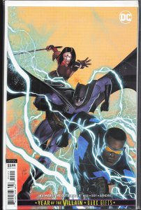 Batman & the Outsiders #4 Variant Cover (2019) Batman and the Outsiders
