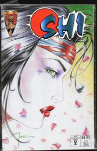 Shi: The Way of the Warrior #2 Fan Appreciation Cover (1994) Shi