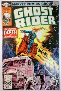 Ghost Rider #42 (6.5, 1980)
